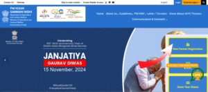 PM Kisan Samman Nidhi Scheme