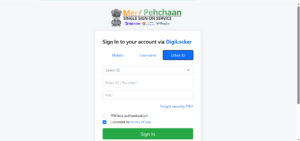 Apaar Card Kaise Banaen