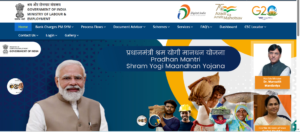 PM Maandhan Yojana
