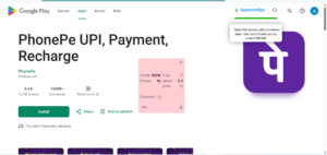PhonePe se Loan Kaise Le 