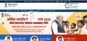 PM Nutrition Scheme