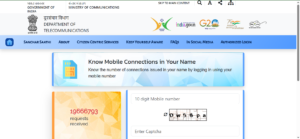 Fake SIM card fraud